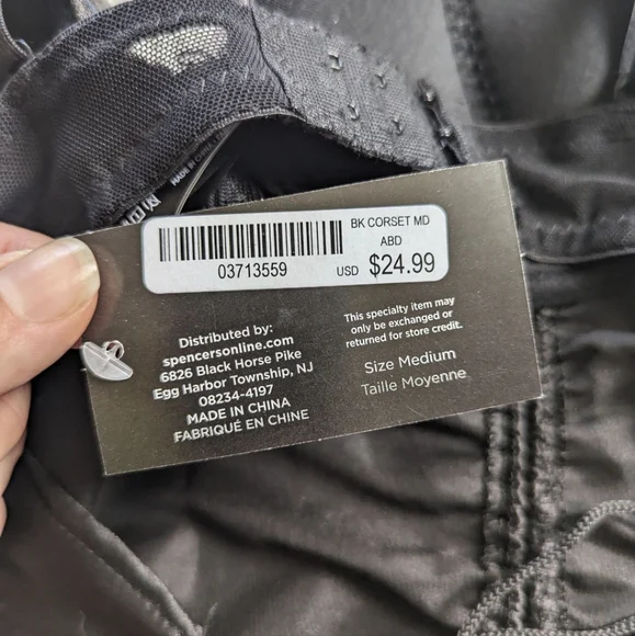 NWT NEW Body Rage Black Satin Lingerie Cropped Corset Bustier Women's Medium - Picture 5 of 8